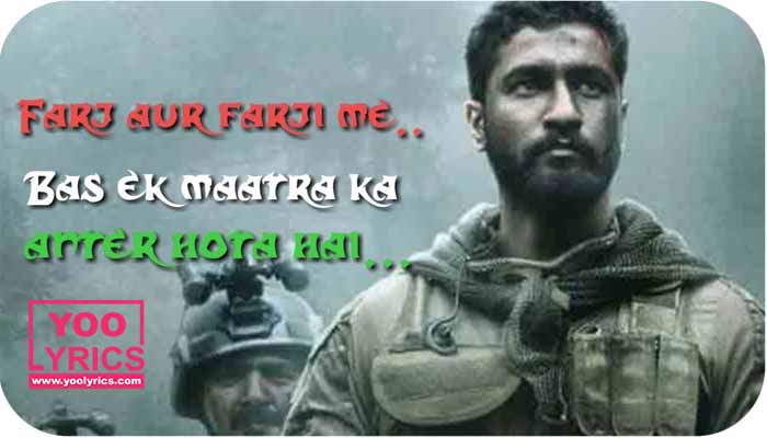 Shayari and Dialogues in Hindi