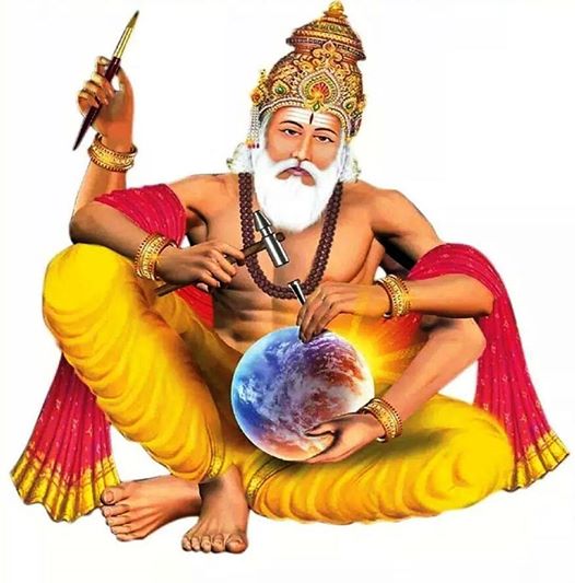 vishwakarma