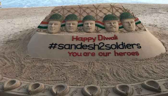 Diwali Wishes For Soldiers